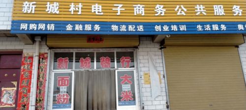 淘出新生活 商品房代購代銷的創(chuàng)新體驗(yàn)
