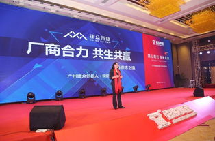 未來最值錢的不是產(chǎn)品，而是服務(wù) 侯定文企業(yè)管理咨詢觀點(diǎn)解析