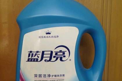 廣州日用品廠家批發(fā) 雕牌洗衣液生產廠家直銷及食品類產品供應